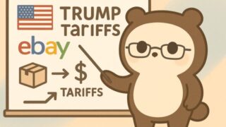 【2025/5/11時点の整理】トランプ関税で中国・香港原産の商品に激震！eBay輸出セラーに広がる影響と対応策 